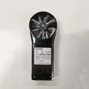 CFJD5 CFJD25 Mining Electronic Anemometer Intrinsically Safe Digital Wind Speed Meters For Mine thumbnail-1