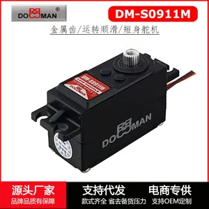 DM-S0911M 42g/0.12s/7kg.cm Metal Gear Digital Low Profile rc Servo for Remote Control Car thumbnail-1
