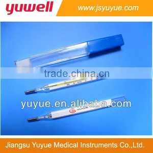 Armpit Use Clinical Thermometer Oval Type thumbnail-1