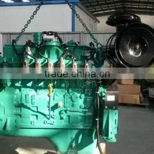 EAPP Brand 176kw Engine Gas Natural JL6LQ176G thumbnail-1