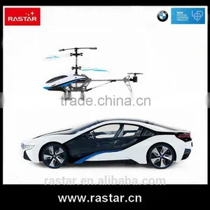 Rastar rc Racing Car rc Toy Airplane Portfolio thumbnail-1
