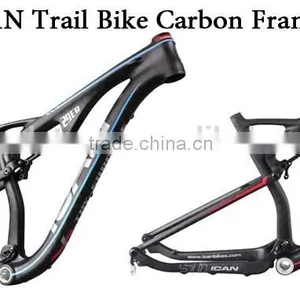 29er Full Suspension Carbon Frame, Full Suspension Mtb Carbon Fiber Frame, Mtb Carbon Frame thumbnail-1
