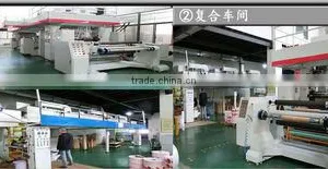Yangzhou Bliss Hotel Amenities Co., Ltd. company overview - view 3 thumbnail