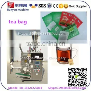 Automatic Multi-Function Plastic Tea Bag Packaging Machinery thumbnail-1