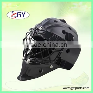 2016 New Sytle Distinctive Ice Hockey Goalie Helmets GH8000C thumbnail-2