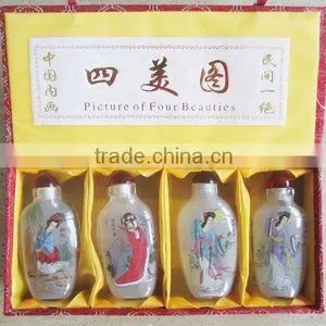 Chinese Traditional Snuff Box C/w Farming Painting thumbnail-1