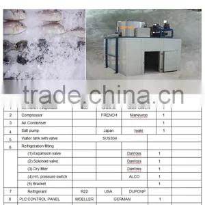 0.5t Flake Ice Machine in Ice Machines Hot Sale!Flake Ice Machine thumbnail-5