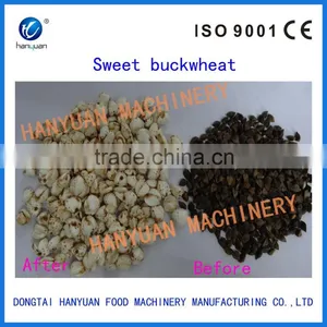 Best Selling Products Rice Puffed Machine thumbnail-6