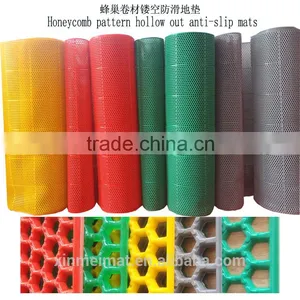 Honeycomb Hollow Out Pvc Plastic Floor Fold Able Door Mat Wholesale in Rolls thumbnail-4