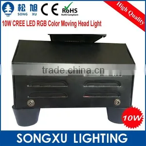 Wholesale Rgbw 10w Led Mini Beam Light Satge dj Effect Lighting thumbnail-6