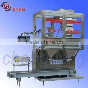 Bag Pesticide Packing Machines thumbnail-5