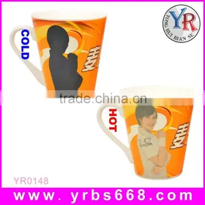 Wedding Souvenir Custom Color Changing Mug for Guests thumbnail-3