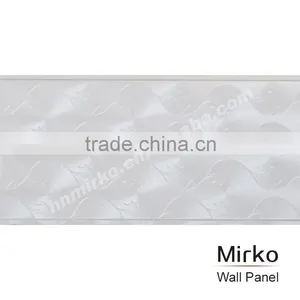 PET Ceiling Panel Suppliers thumbnail-1