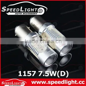 Top Quality 12V Car Auto LED Brak Light thumbnail-1