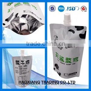 Juice Use Doypack With Plastic Spout Pouches,Hot Sale Spout Juice Drink Pouch,Hot Sale Drink Bag thumbnail-1