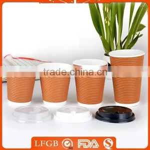Ripple Wall Emoji Dimple Paper Cups, Johor Paper Cup thumbnail-2