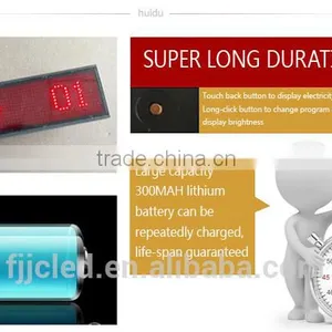 LED Name Tag / LED Name Badge for Scrolling Messages thumbnail-4