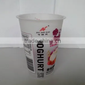 High Quality Injection-molding Plastic Yogurt Cup thumbnail-4