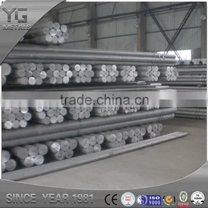 7075 T6 Aluminium Alloy Rod thumbnail-1