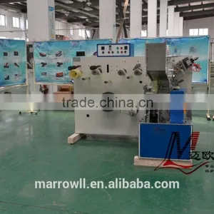 ML37 I-shape Straw Packing Machine thumbnail-1