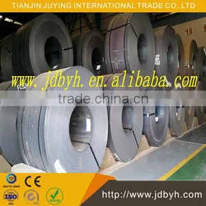 HRC Carbon Structural Steel Coil thumbnail-1