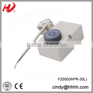 REFRIGERATOR PARTS F2000 thumbnail-1