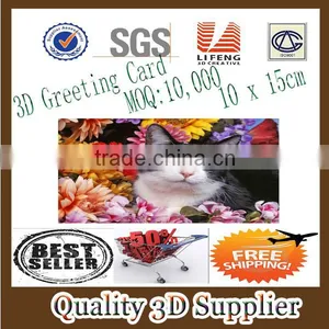 Guangzhou Lifeng Hollow-out 3D Greeting Card thumbnail-1