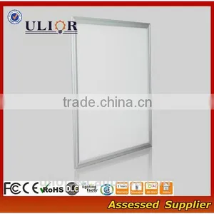 P2-106 Shenzhen Factory Hot Sale High Quality Led Panel Light Price, Led Panel Light Housing thumbnail-1