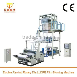 Biodegradable Poly Film Making Machine Extruder thumbnail-5