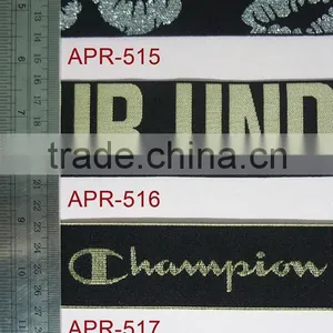 Elastic Tape for Underwear APR514-517 thumbnail-1