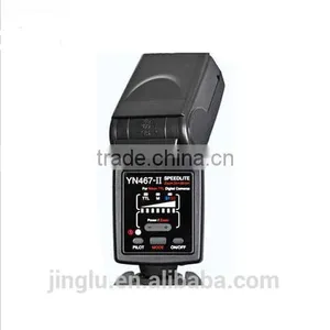 Flash Speedlite Yongnuo YN-467 II TTL Flash Speedlite for Nikon D7000 D5100 D5000 D3100 D3000 thumbnail-1