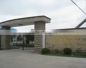Hong Yi Nonwovens Production Co., Ltd. company overview - view 2 thumbnail