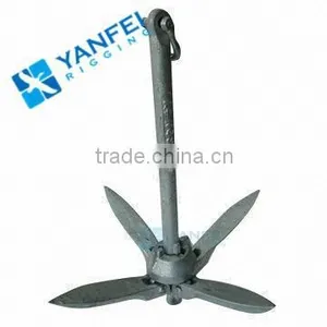 C Type Draggen Fold Ship Anchor thumbnail-6