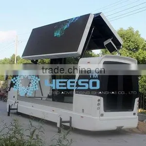 1 YEESO LED Advertising Trailer With Battery and Generator thumbnail-1