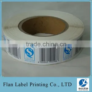Gloss Paper Roll Serial Number Barcode Label thumbnail-1