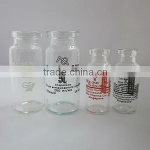 Ineciton Powder Glass Vial 20ml thumbnail-3