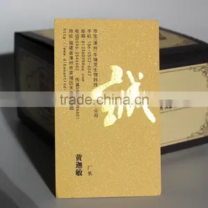 Hot Stamping Business Card Custom Printing thumbnail-1