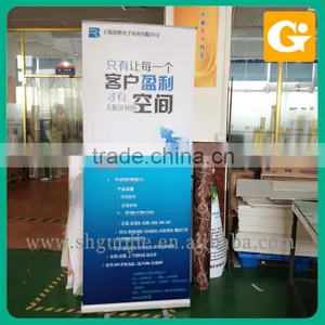 Cheap Banner Stand Wholesale thumbnail-4