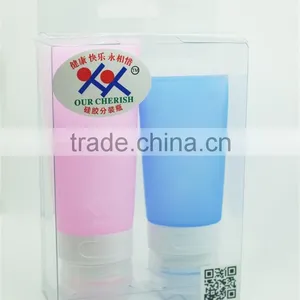 2015 New Design Silicon Cosmetics Bottles thumbnail-2