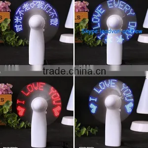 Factory Supply Advertisement Promotion Gift Led Flashing Message Mini Fan thumbnail-1