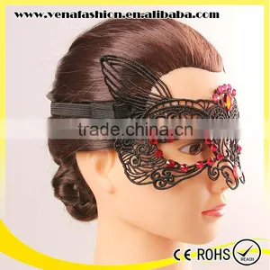 Lower Moq Sex Party Mask Party, Masquerade Party Mask thumbnail-3