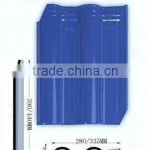 335*440mm Clay Tile thumbnail-1