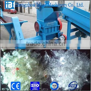 Used Plastic Manufacturing Machine for Crushing Plastic Scrap thumbnail-1