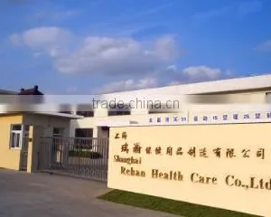 Rehan (Shanghai) Health Care Co., Ltd. company overview - view 1 thumbnail