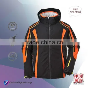 Men's Ski Sports Apparel(WM3206AW) thumbnail-1