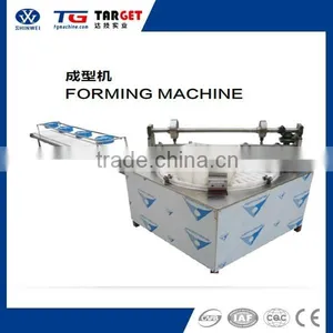 GOOD Machine: Cereal Bar/ Vacuum/Cake Forming Machine thumbnail-1