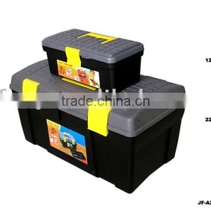 Plastic Toolbox Set(2 in 1) thumbnail-1