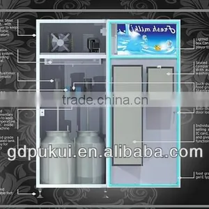 Refrigerated Milk Vending Machines With Full Stainless Steel thumbnail-1