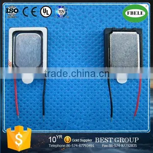 FB-1511DHA08-3 Square Aluminum Composite Membrane Horn, Horn, Smart Watch Band Horn With Wire (FBELE) thumbnail-1