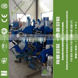 Horizontal Movable Floor Shot Blasting Machine/Floor Shot Blasting Machine/Used Shot Blasting Machine thumbnail-1